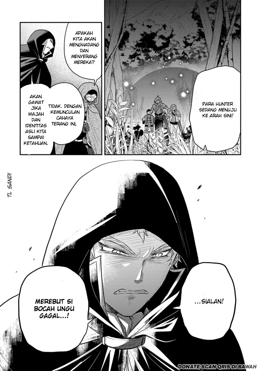 Halaman 15 dari Tensei Youjo wa Akiramenai Chapter 36.1