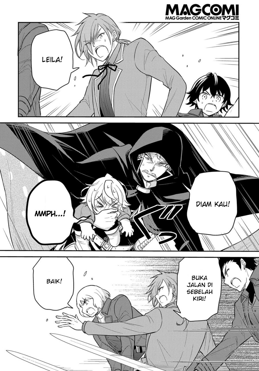 Halaman 2 dari Tensei Youjo wa Akiramenai Chapter 36.1