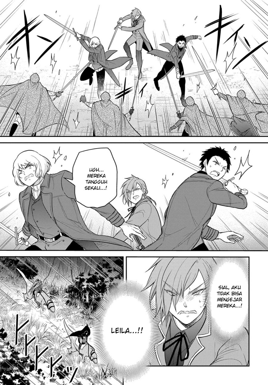 Halaman 3 dari Tensei Youjo wa Akiramenai Chapter 36.1