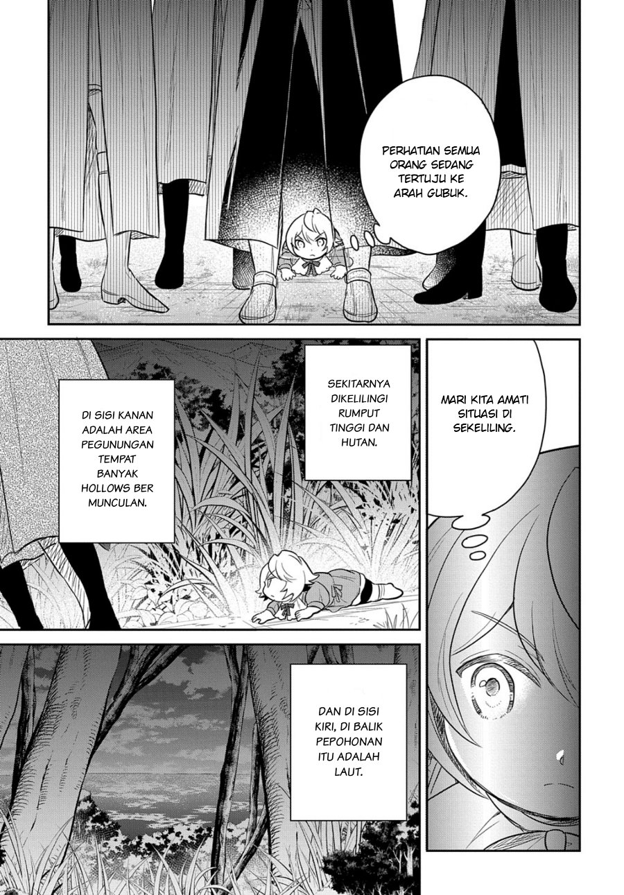 Halaman 7 dari Tensei Youjo wa Akiramenai Chapter 36.1