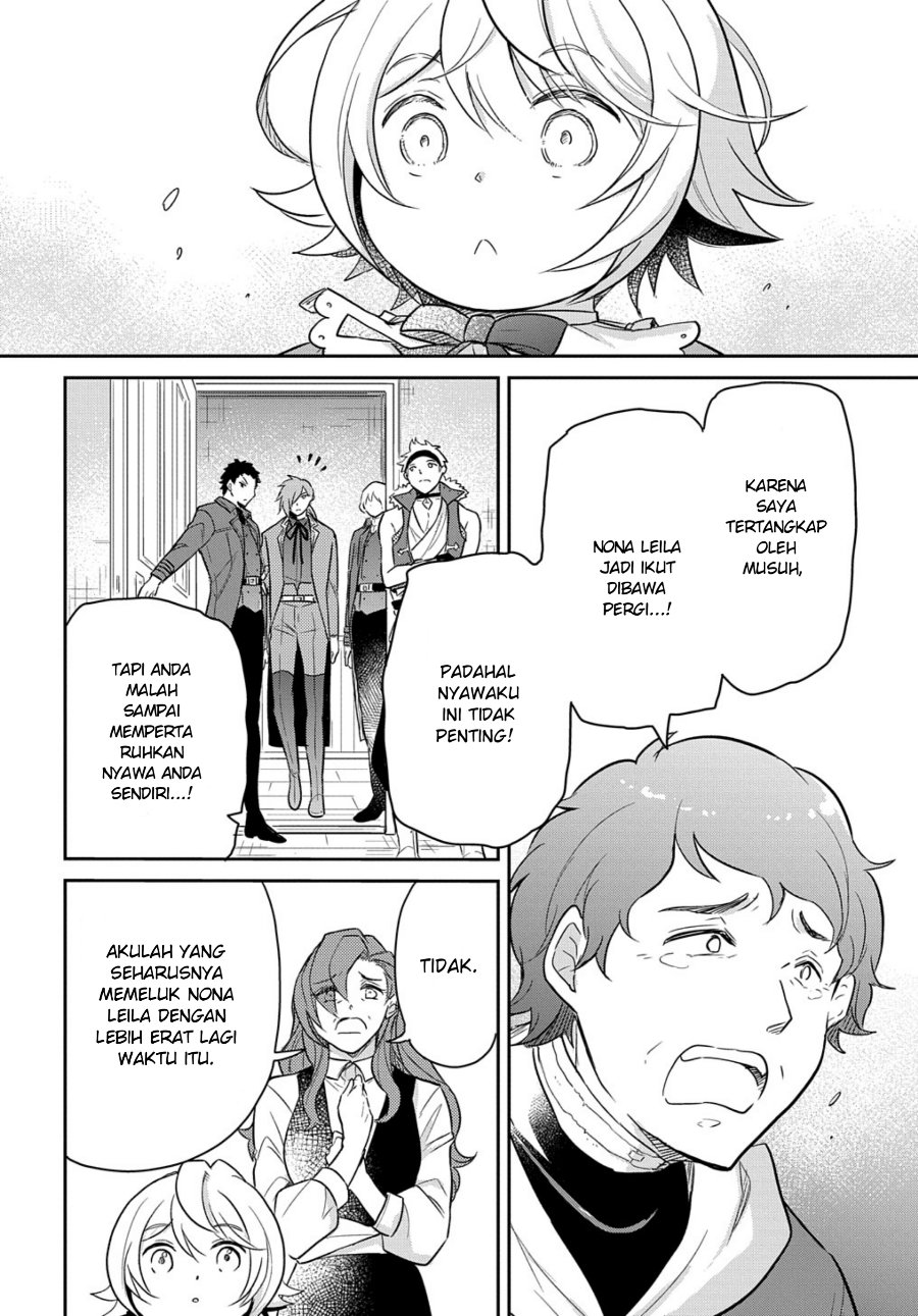 Halaman 10 dari Tensei Youjo wa Akiramenai Chapter 37