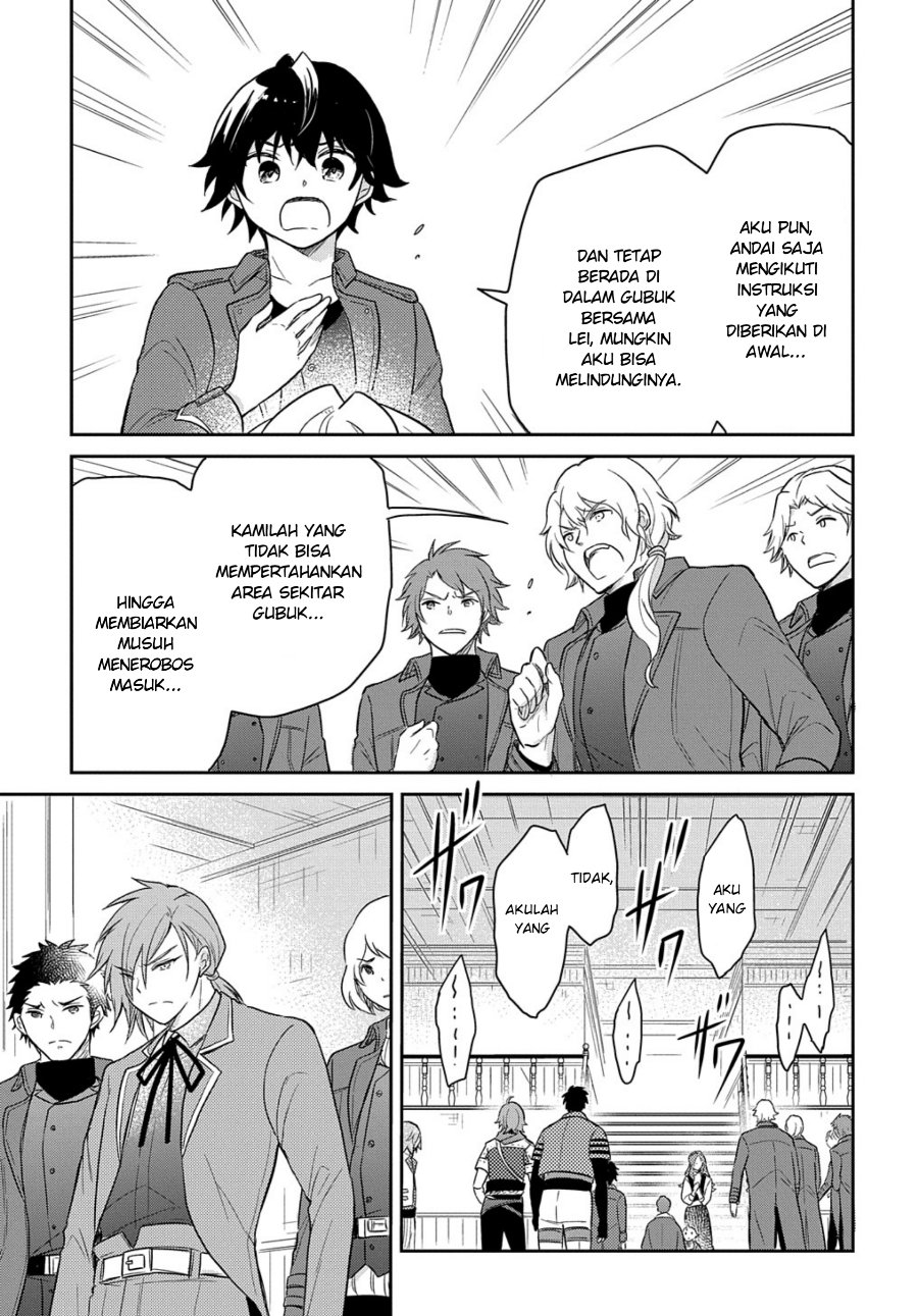 Halaman 11 dari Tensei Youjo wa Akiramenai Chapter 37
