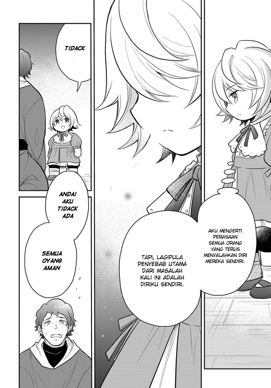 Halaman 12 dari Tensei Youjo wa Akiramenai Chapter 37