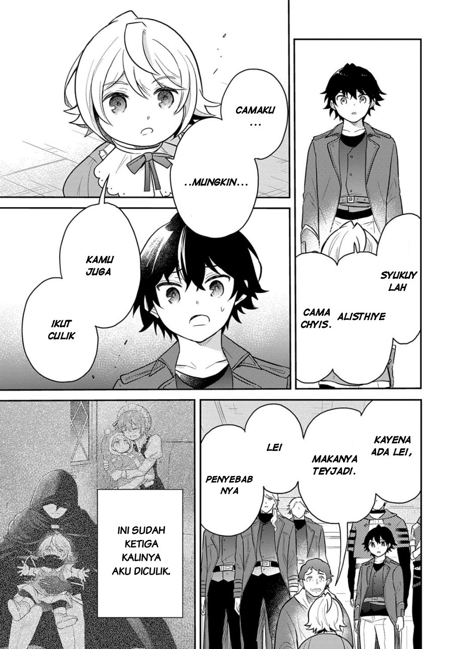 Halaman 13 dari Tensei Youjo wa Akiramenai Chapter 37