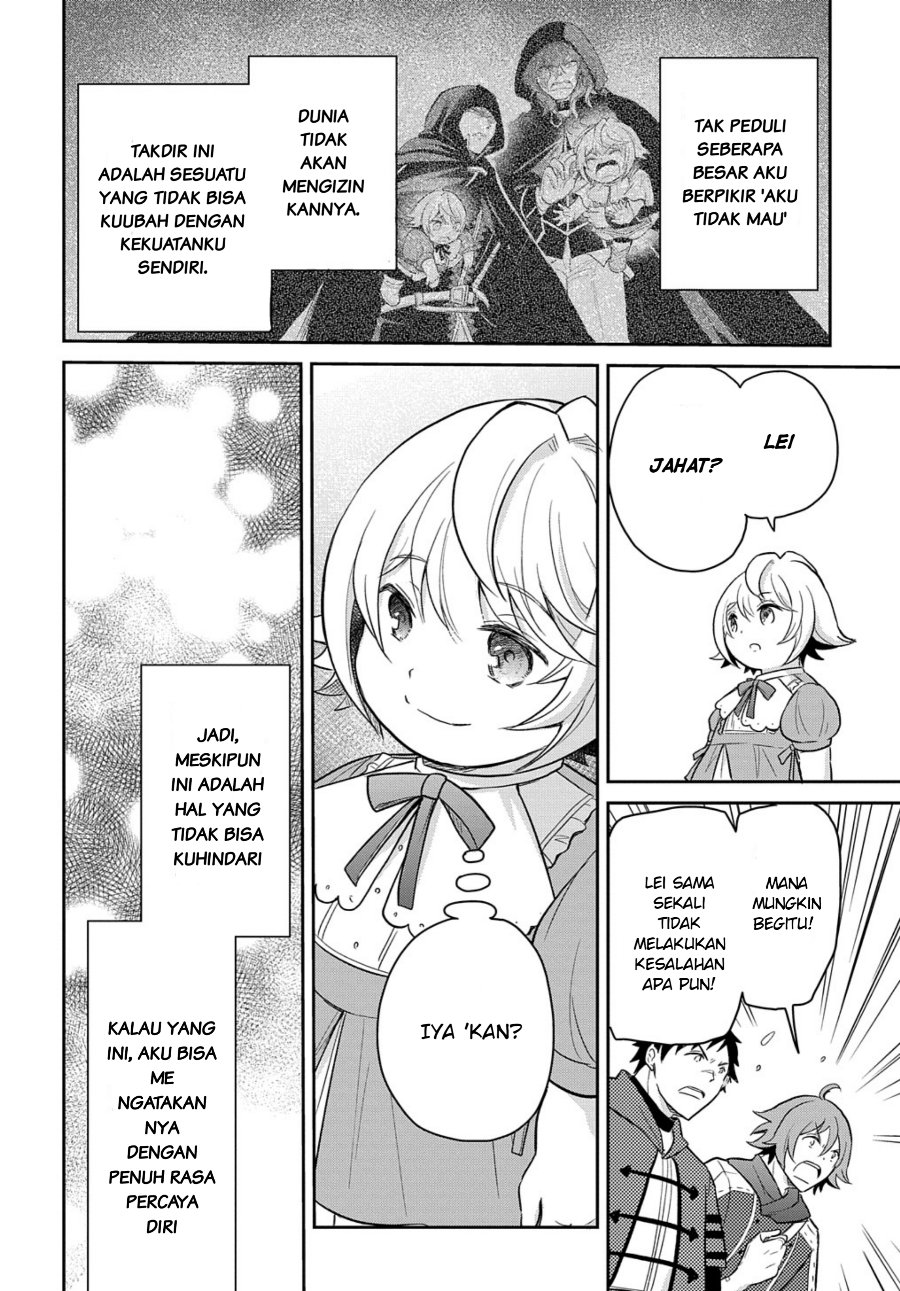 Halaman 14 dari Tensei Youjo wa Akiramenai Chapter 37