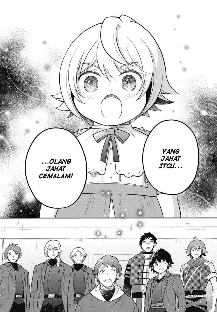 Halaman 15 dari Tensei Youjo wa Akiramenai Chapter 37