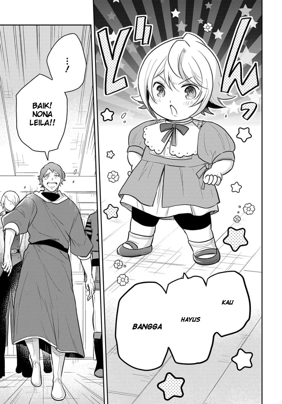 Halaman 17 dari Tensei Youjo wa Akiramenai Chapter 37