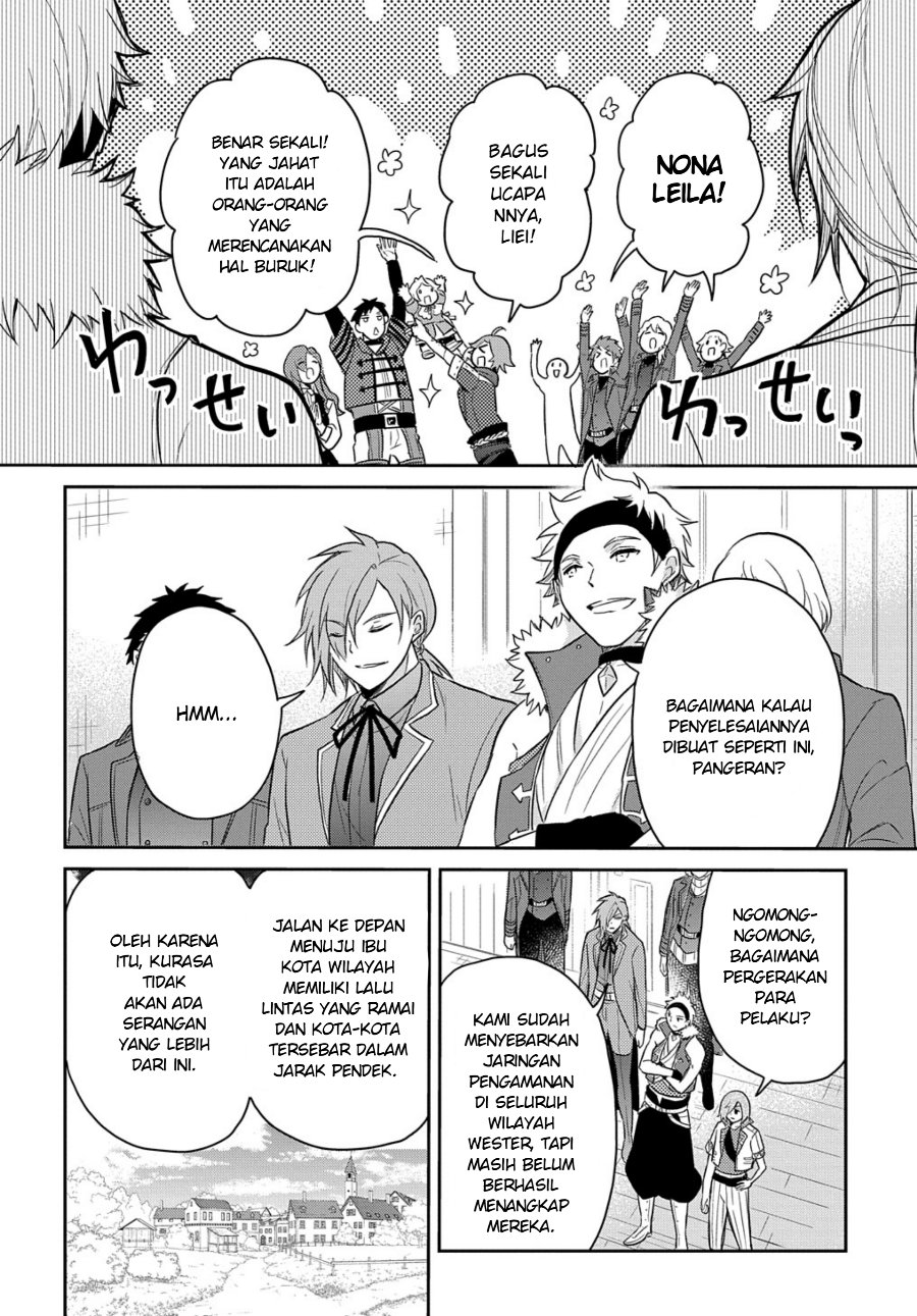 Halaman 18 dari Tensei Youjo wa Akiramenai Chapter 37