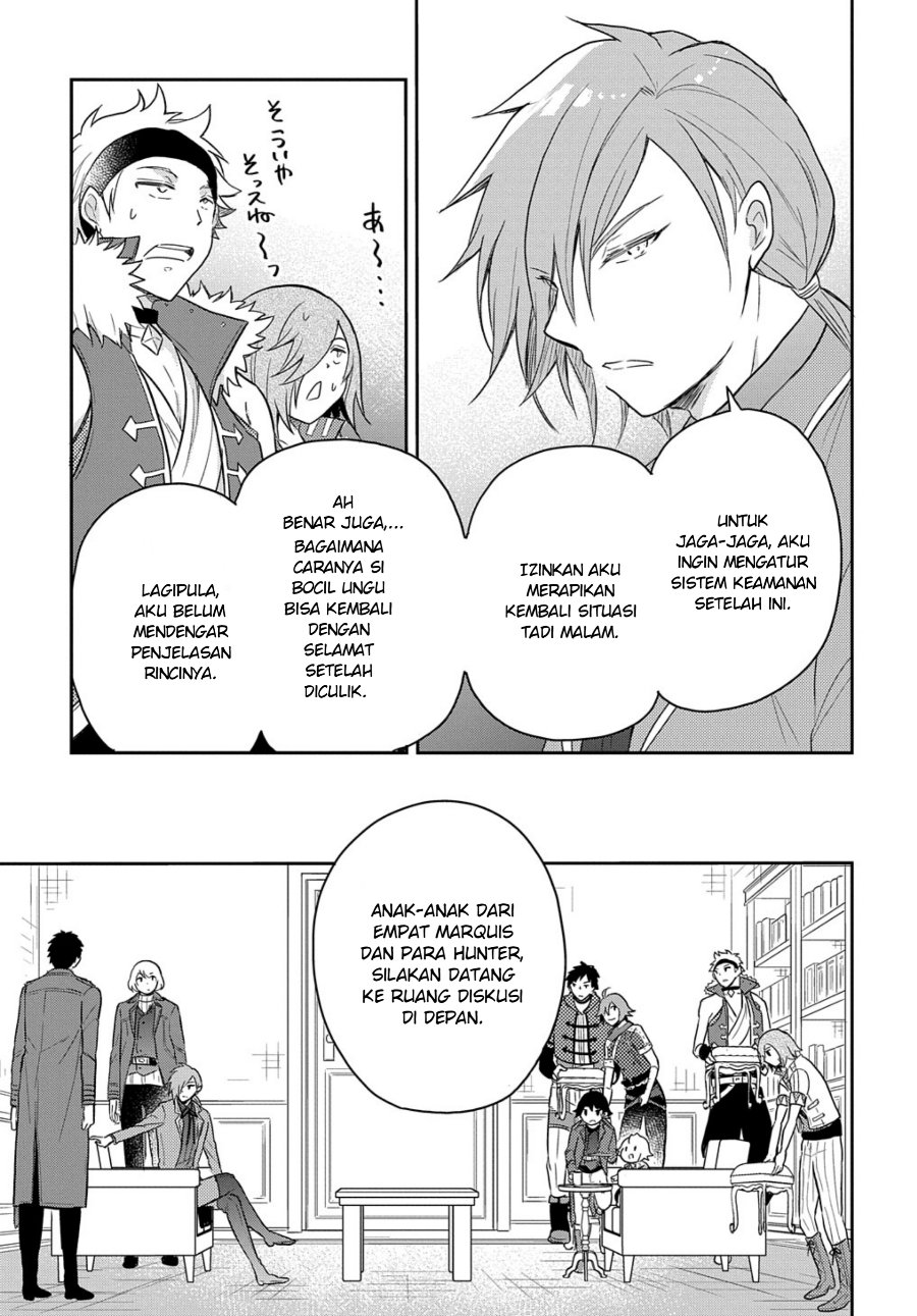 Halaman 19 dari Tensei Youjo wa Akiramenai Chapter 37