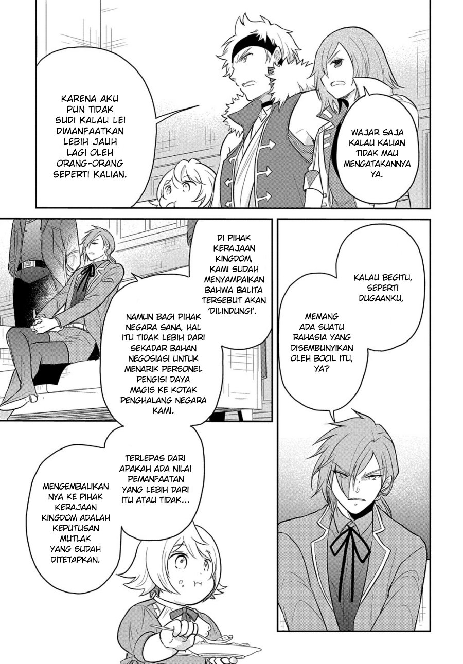 Halaman 23 dari Tensei Youjo wa Akiramenai Chapter 37