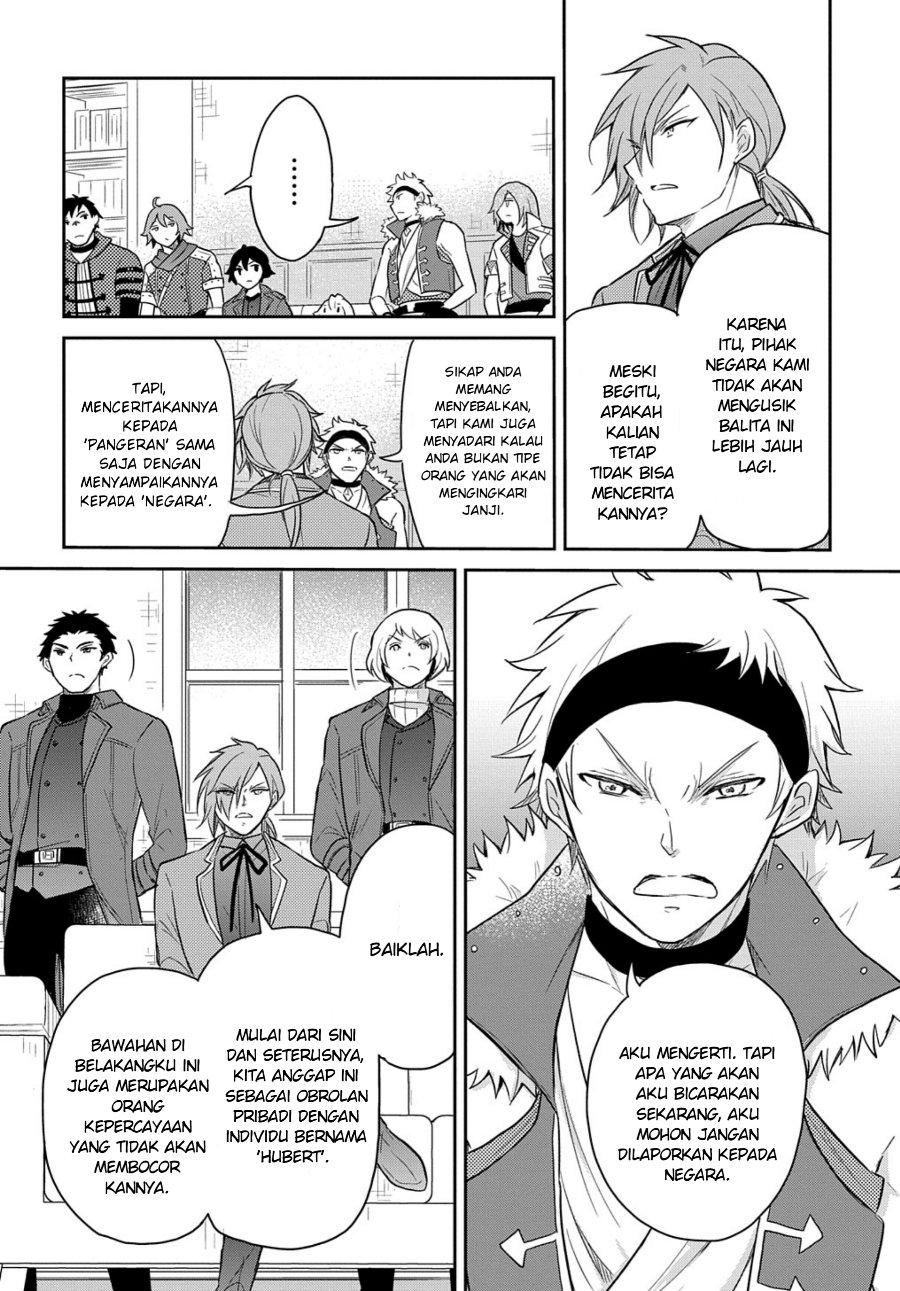 Halaman 24 dari Tensei Youjo wa Akiramenai Chapter 37
