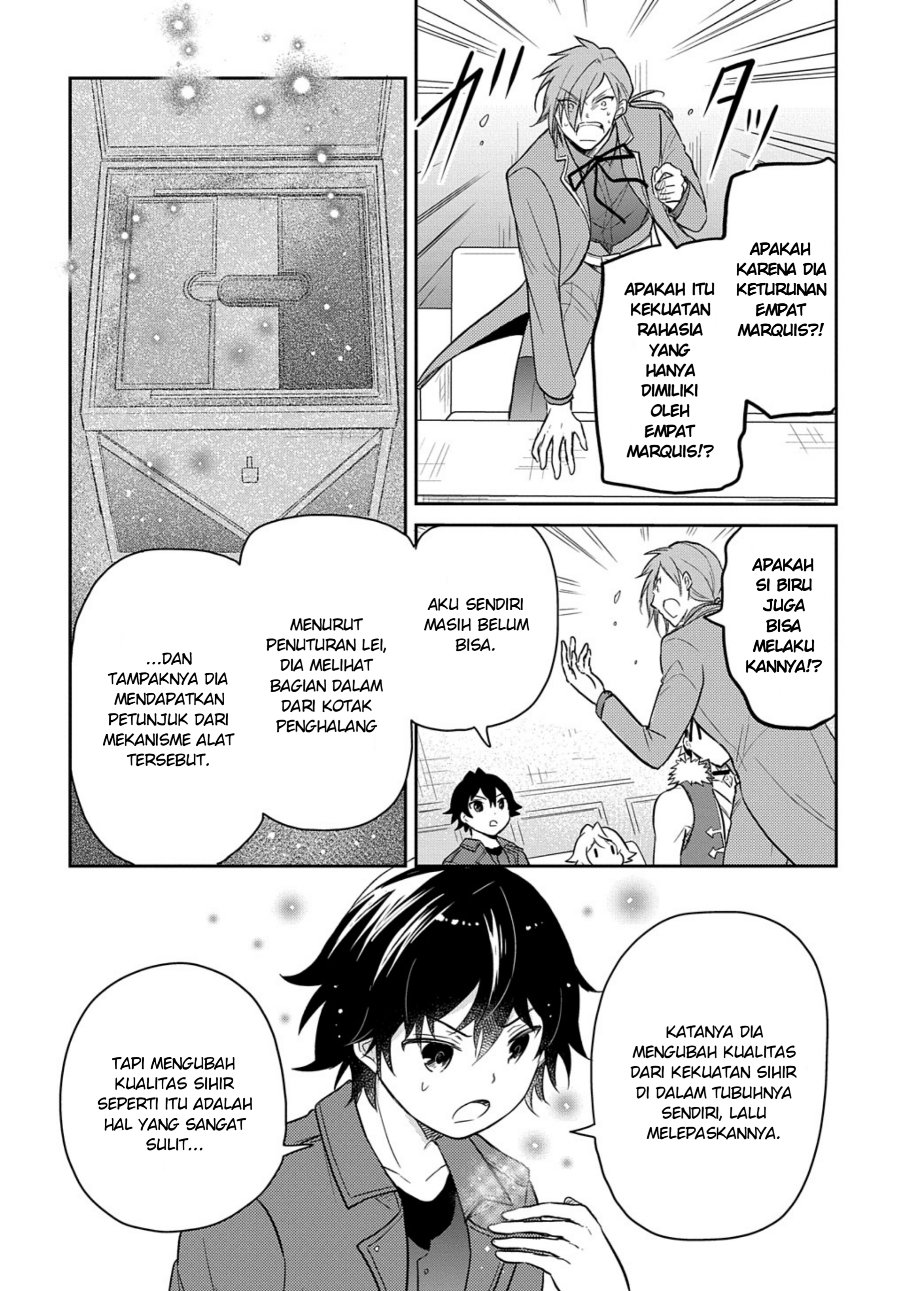 Halaman 27 dari Tensei Youjo wa Akiramenai Chapter 37