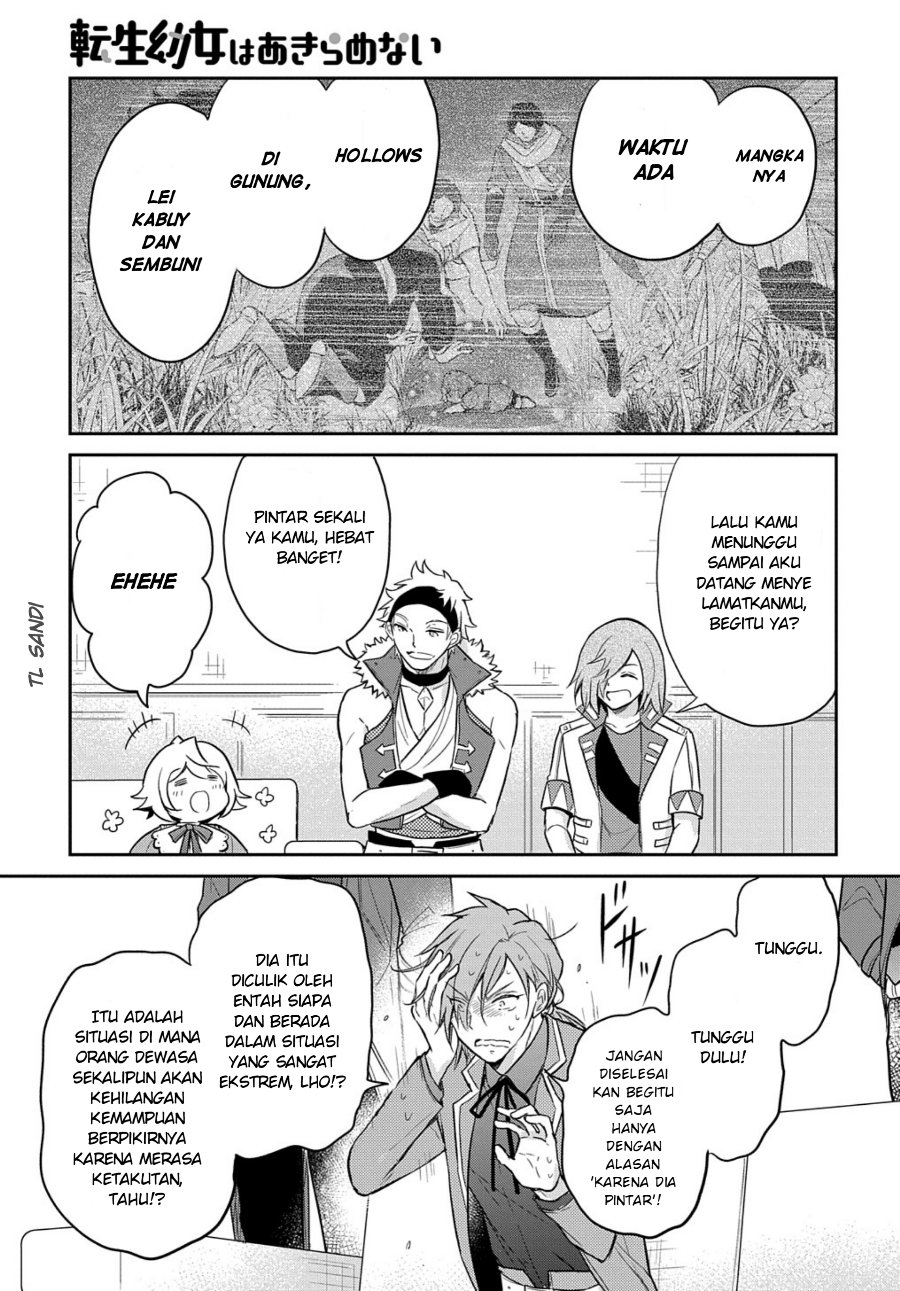Halaman 29 dari Tensei Youjo wa Akiramenai Chapter 37