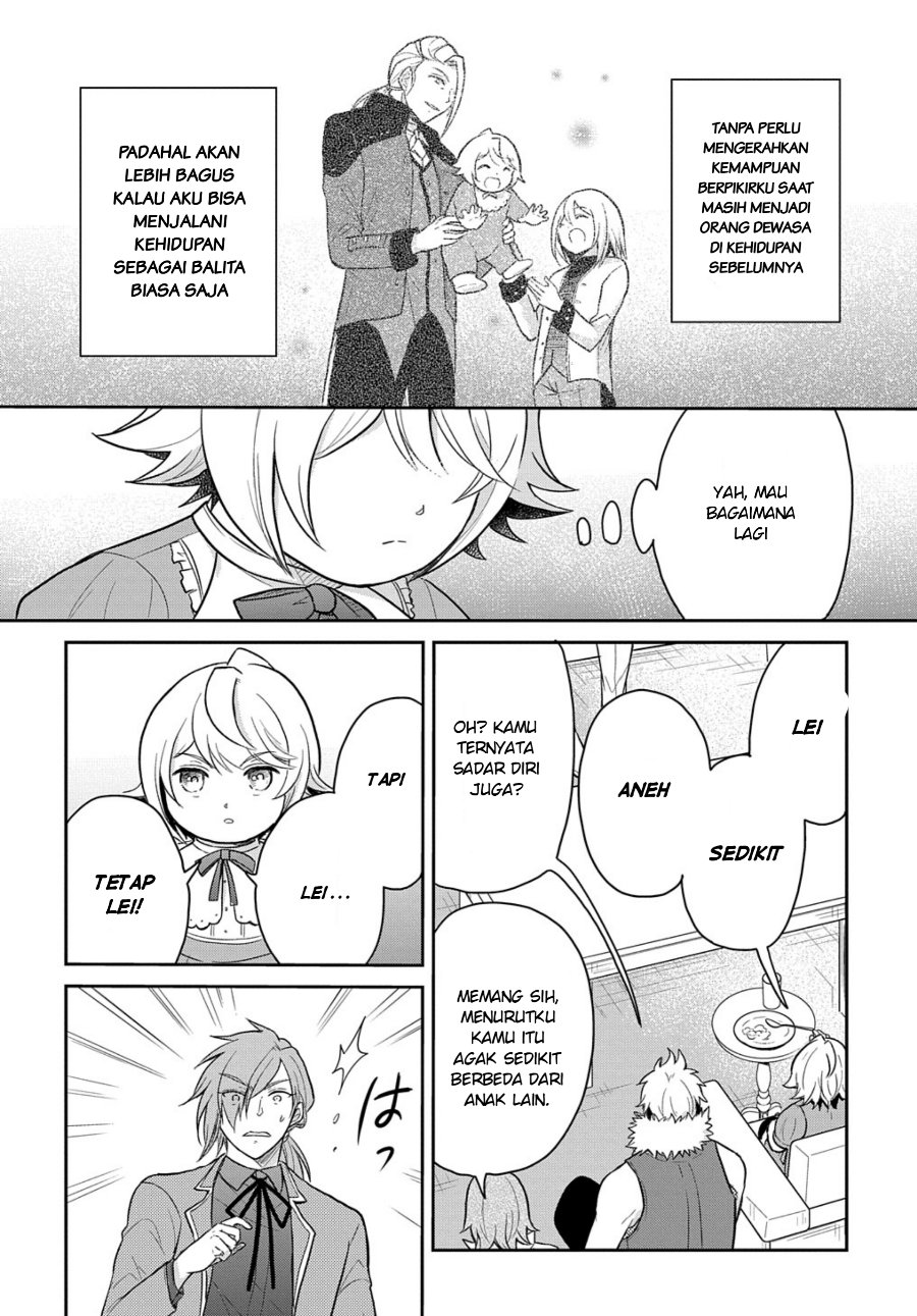 Halaman 32 dari Tensei Youjo wa Akiramenai Chapter 37