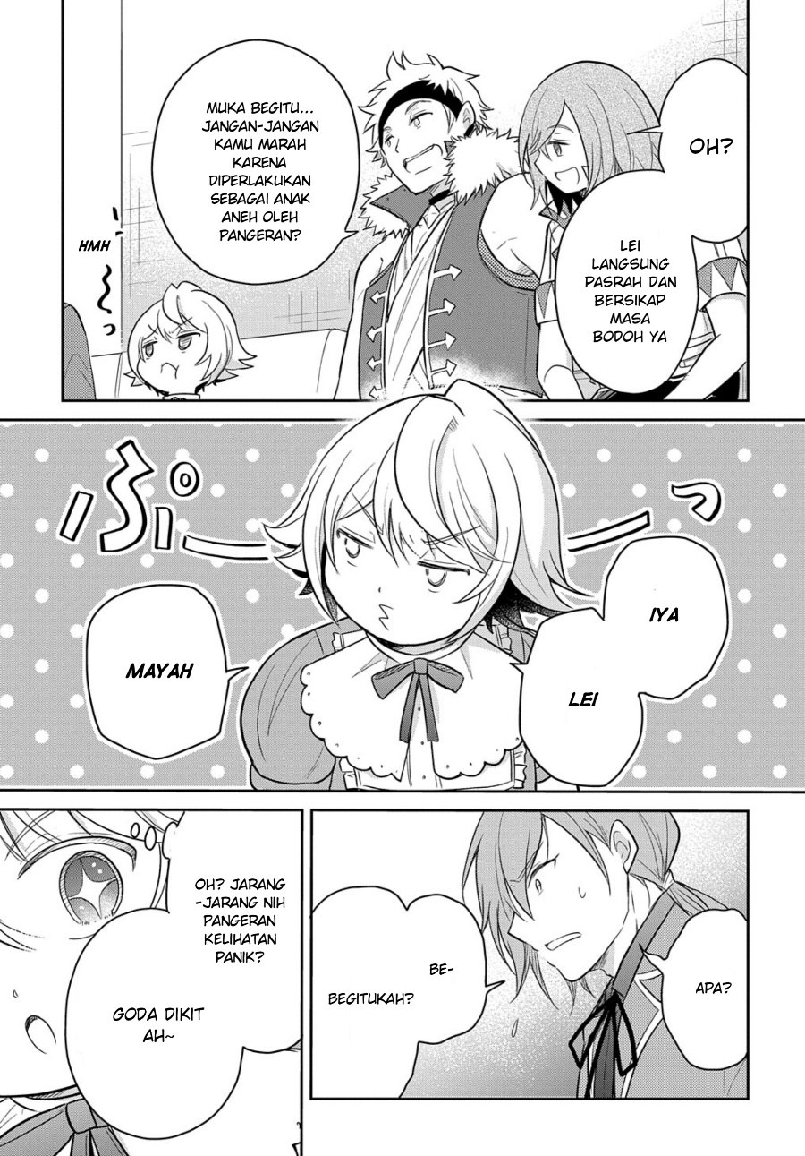 Halaman 33 dari Tensei Youjo wa Akiramenai Chapter 37