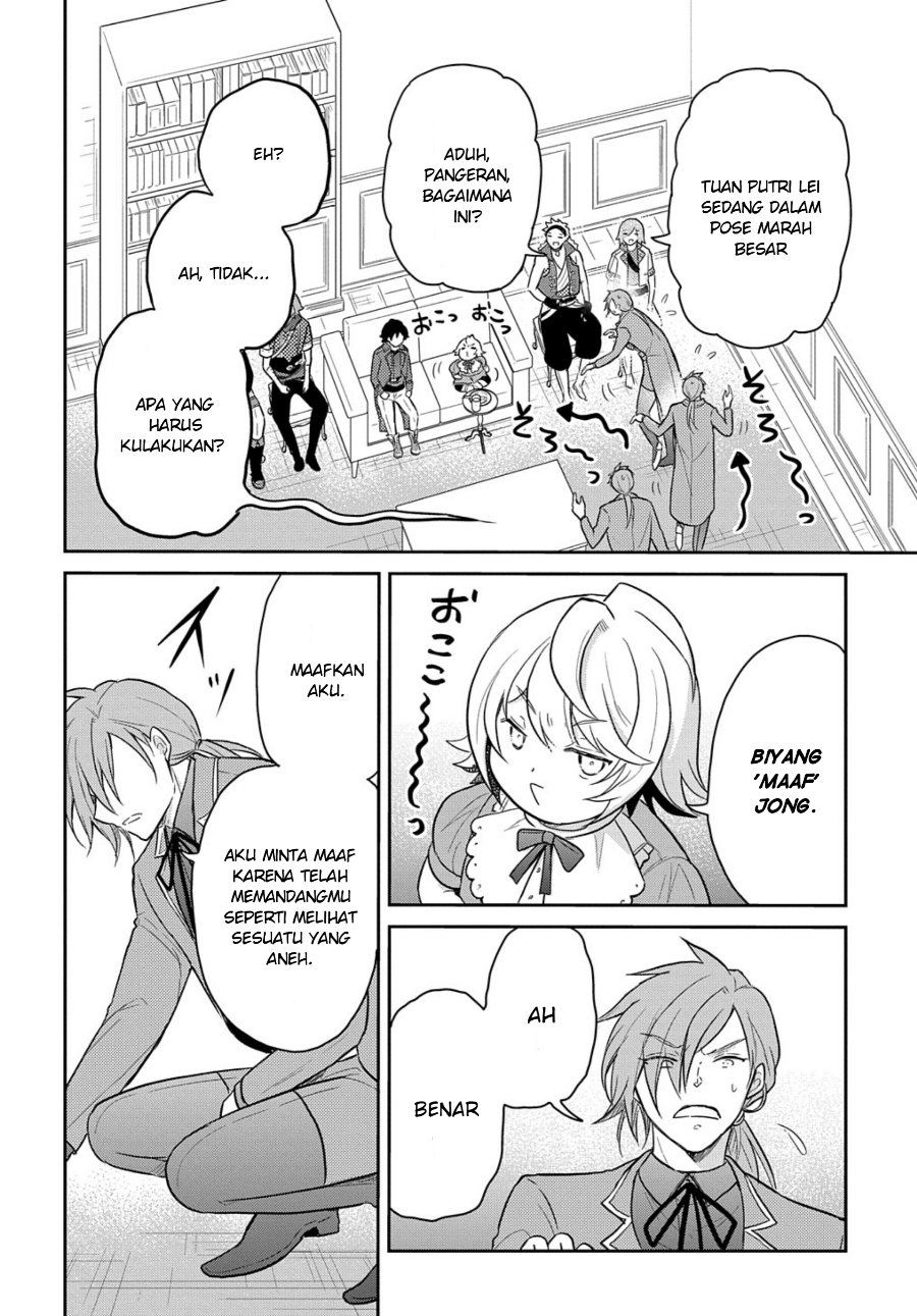 Halaman 34 dari Tensei Youjo wa Akiramenai Chapter 37
