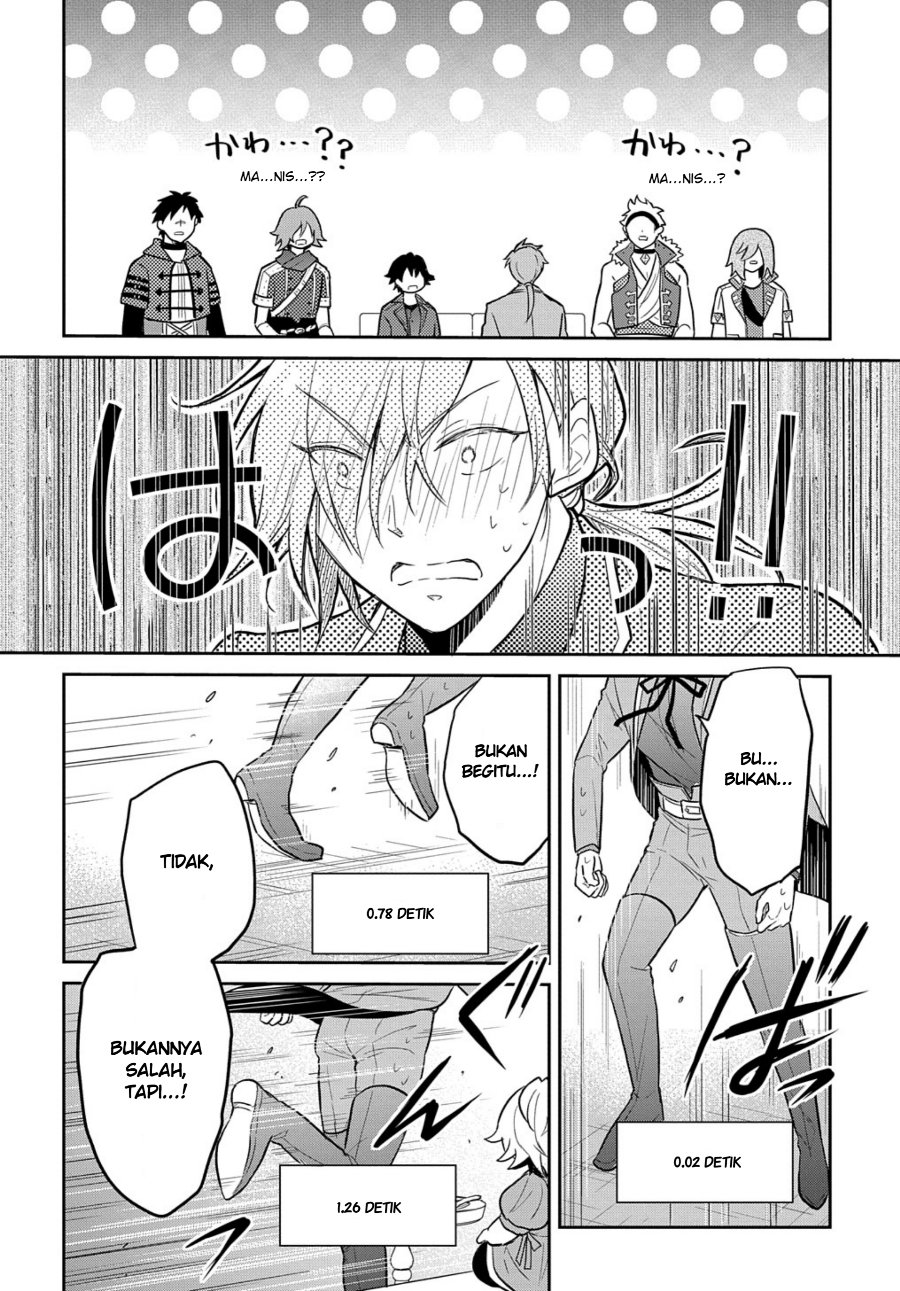 Halaman 36 dari Tensei Youjo wa Akiramenai Chapter 37