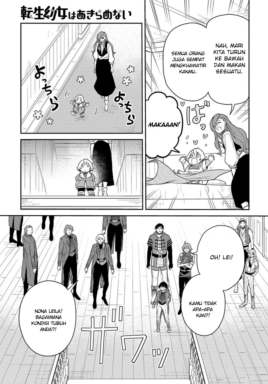 Halaman 7 dari Tensei Youjo wa Akiramenai Chapter 37