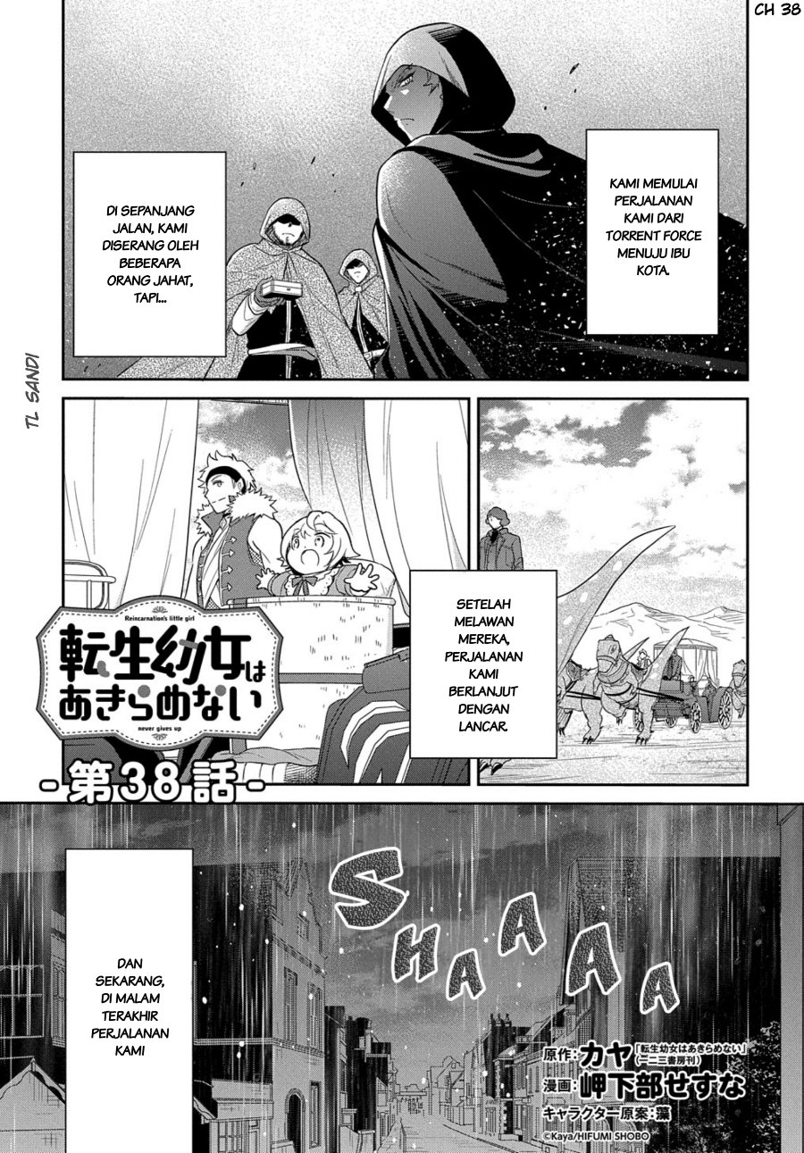 Halaman 1 dari Tensei Youjo wa Akiramenai Chapter 38