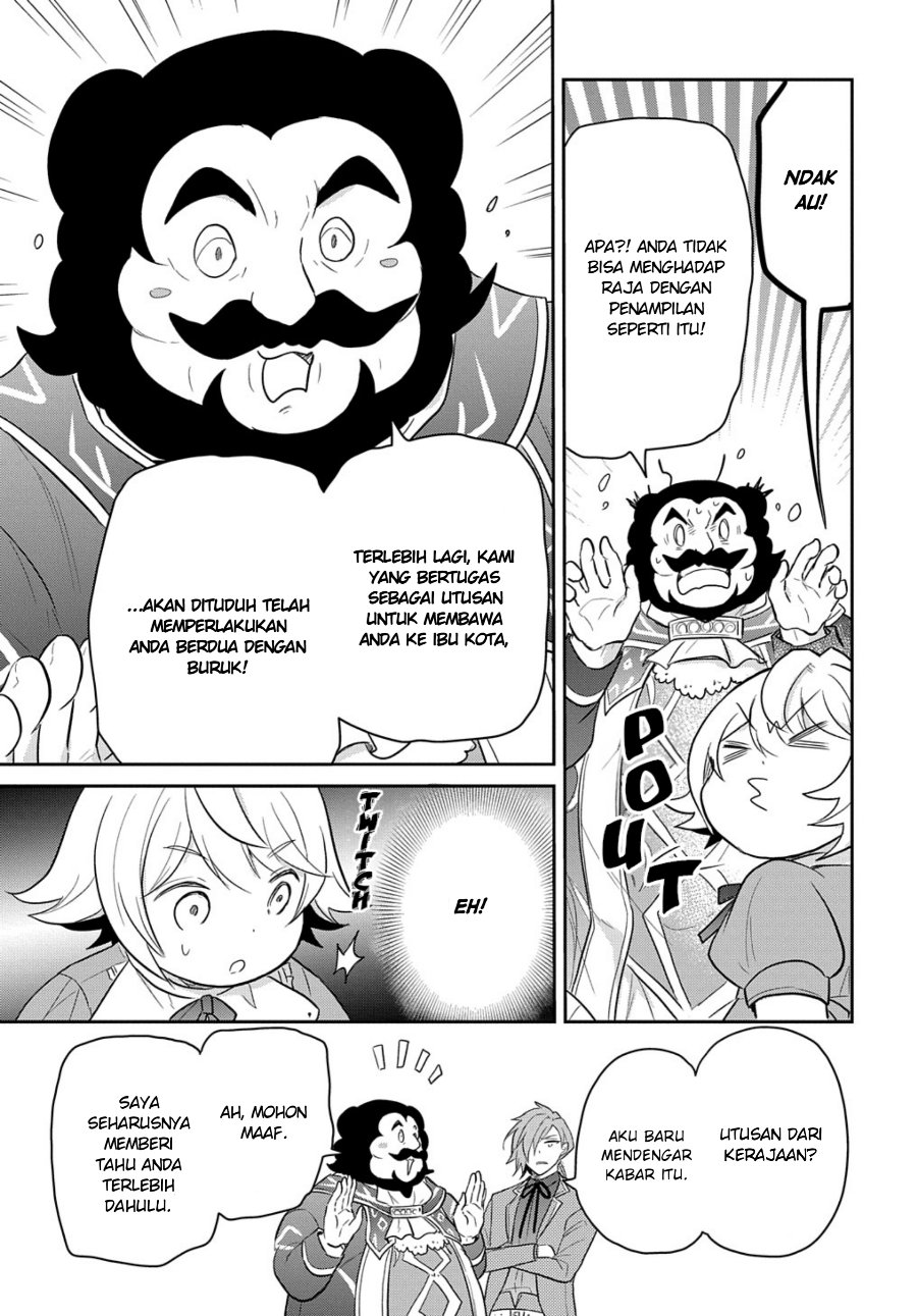 Halaman 17 dari Tensei Youjo wa Akiramenai Chapter 38