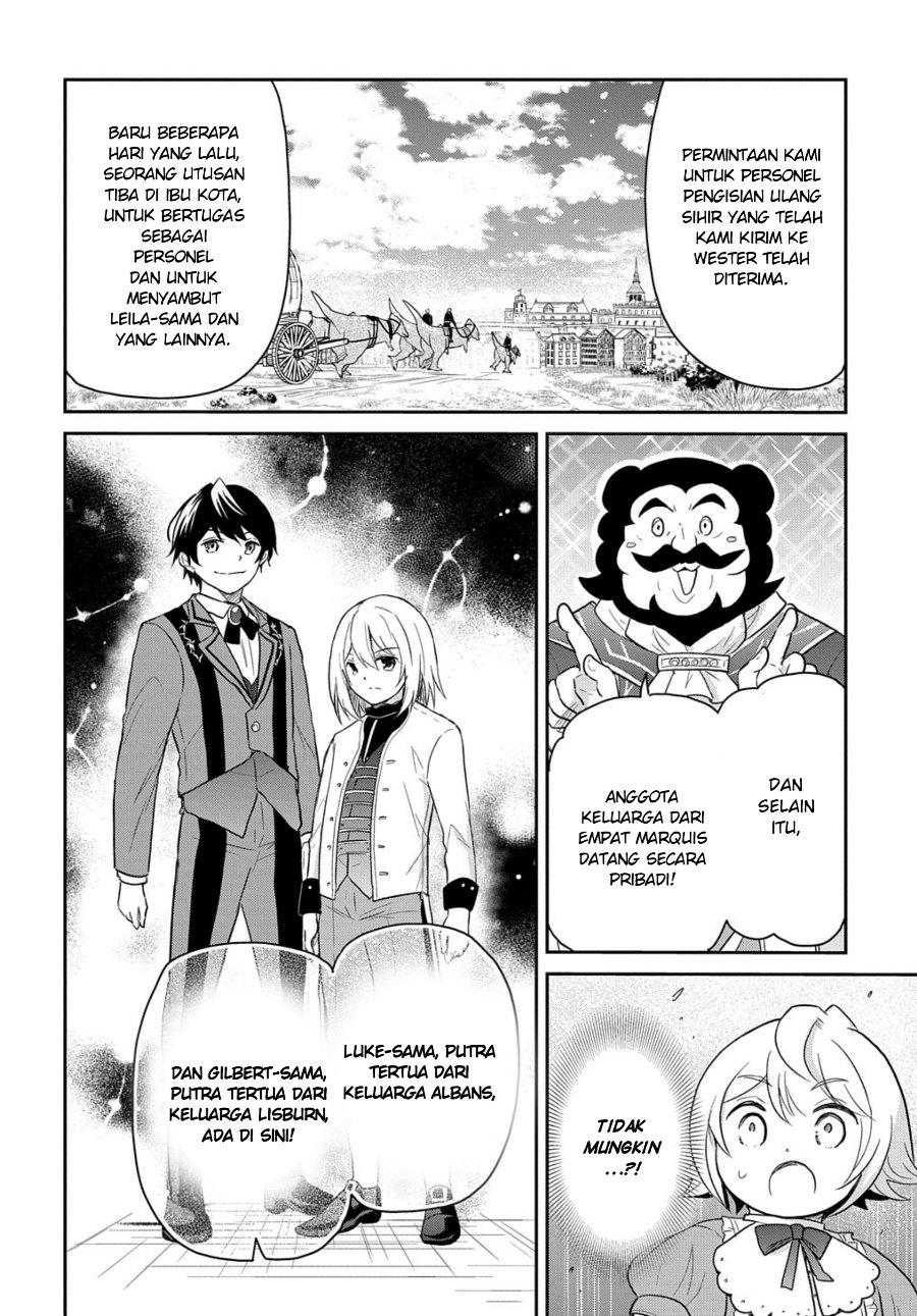 Halaman 18 dari Tensei Youjo wa Akiramenai Chapter 38