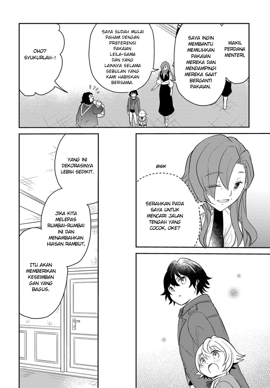 Halaman 20 dari Tensei Youjo wa Akiramenai Chapter 38