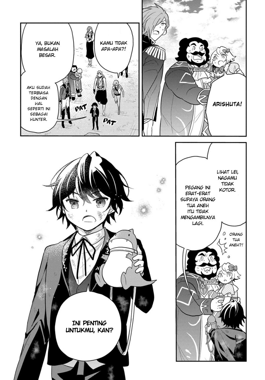 Halaman 27 dari Tensei Youjo wa Akiramenai Chapter 38