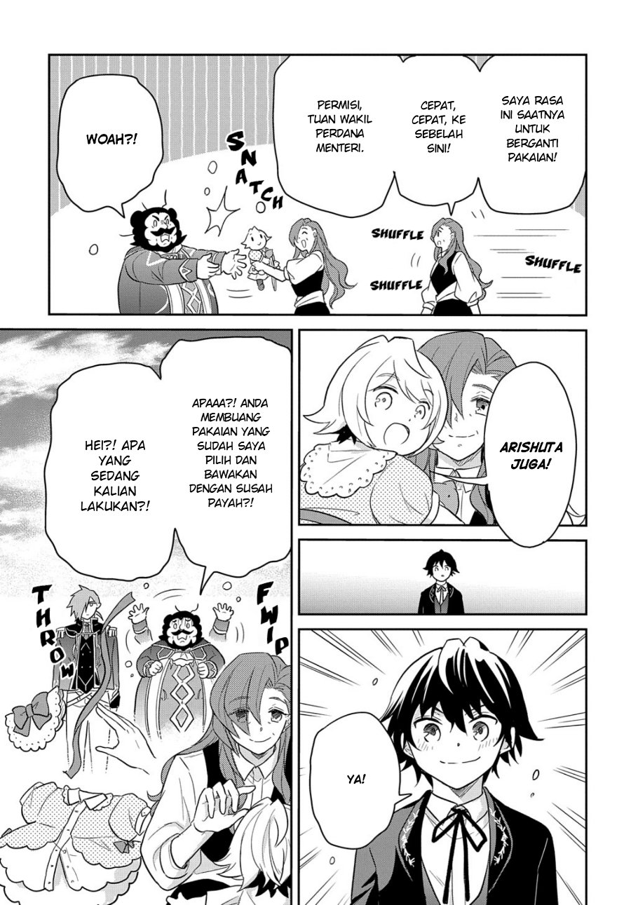Halaman 31 dari Tensei Youjo wa Akiramenai Chapter 38