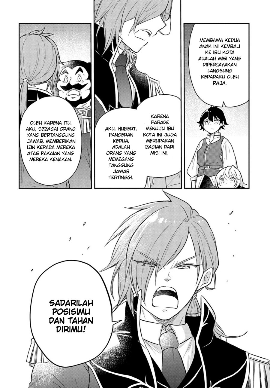 Halaman 34 dari Tensei Youjo wa Akiramenai Chapter 38