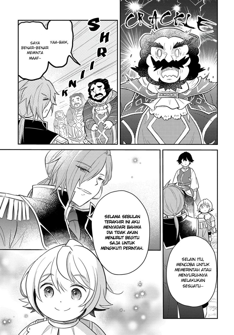 Halaman 35 dari Tensei Youjo wa Akiramenai Chapter 38