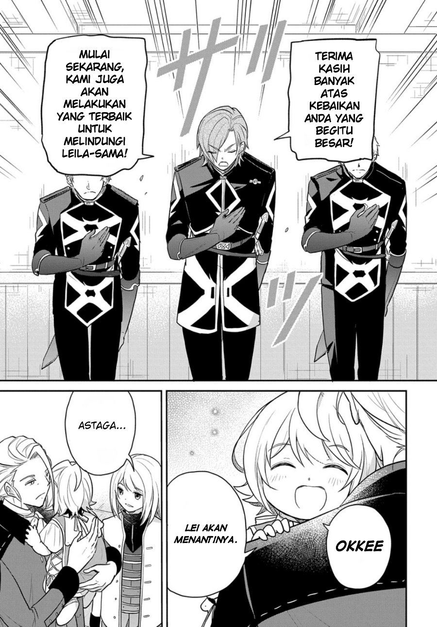 Halaman 11 dari Tensei Youjo wa Akiramenai Chapter 47