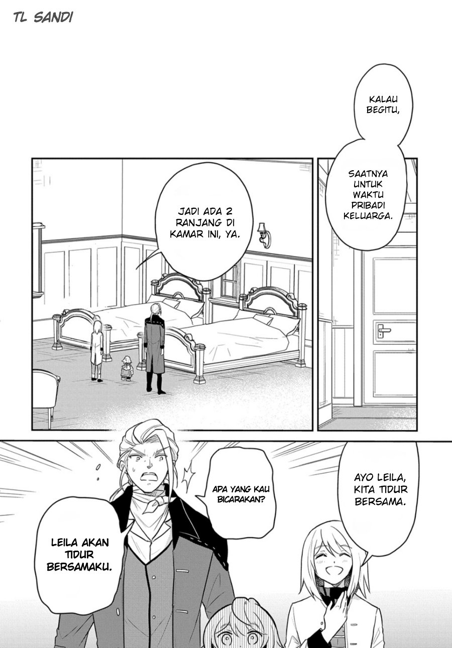 Halaman 12 dari Tensei Youjo wa Akiramenai Chapter 47