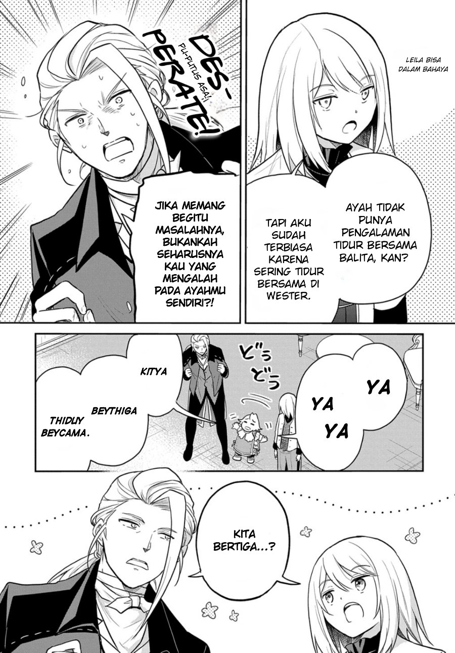 Halaman 13 dari Tensei Youjo wa Akiramenai Chapter 47