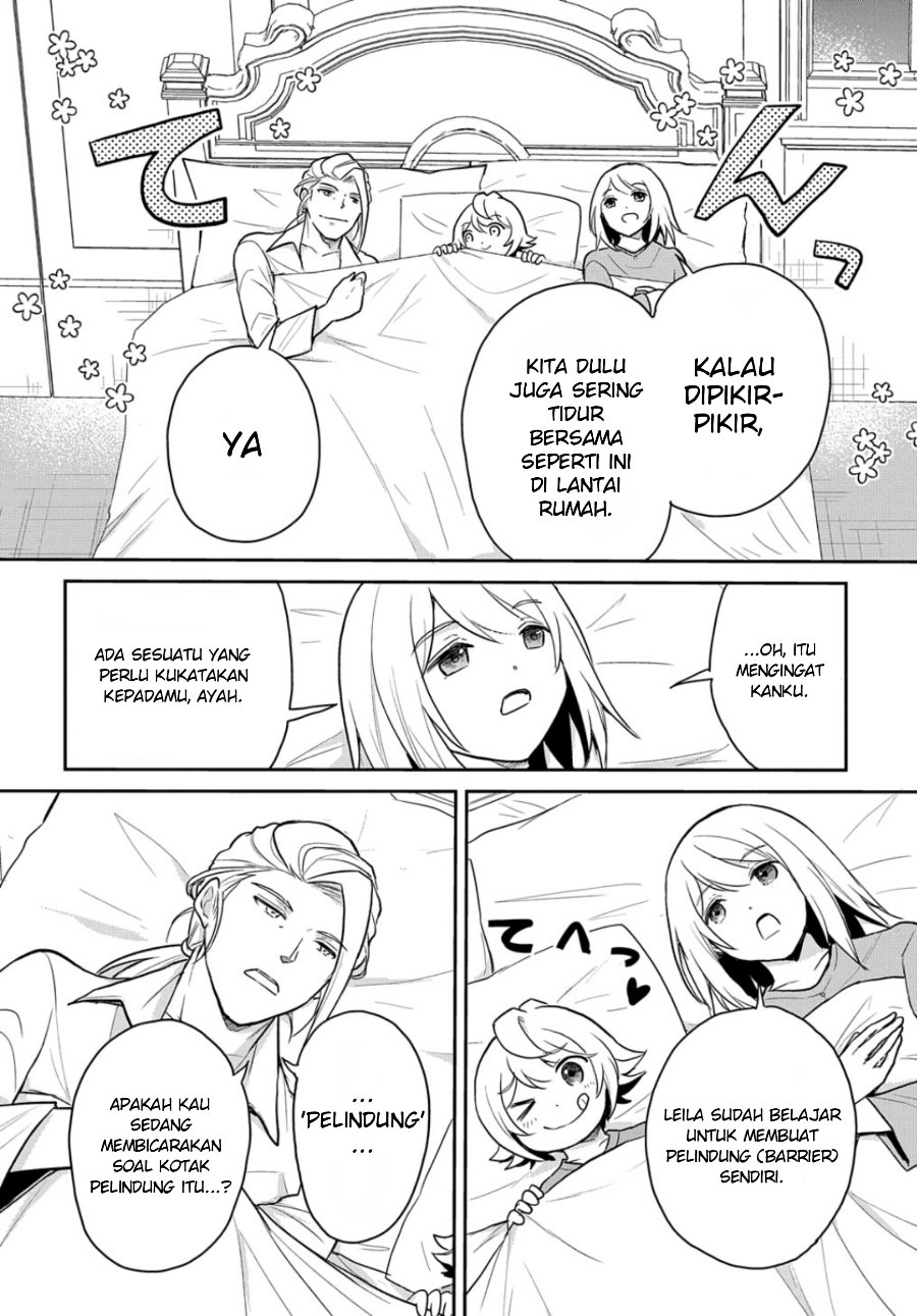 Halaman 14 dari Tensei Youjo wa Akiramenai Chapter 47