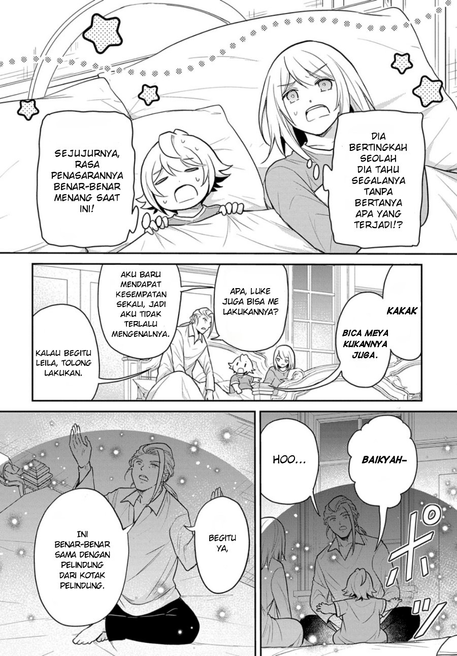 Halaman 16 dari Tensei Youjo wa Akiramenai Chapter 47
