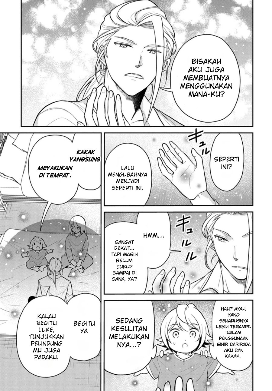 Halaman 17 dari Tensei Youjo wa Akiramenai Chapter 47