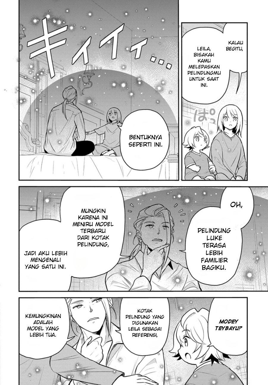 Halaman 18 dari Tensei Youjo wa Akiramenai Chapter 47