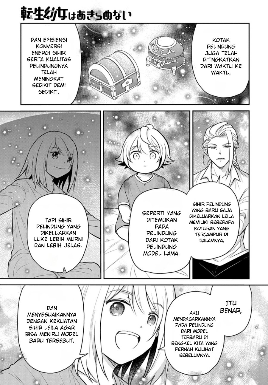 Halaman 19 dari Tensei Youjo wa Akiramenai Chapter 47