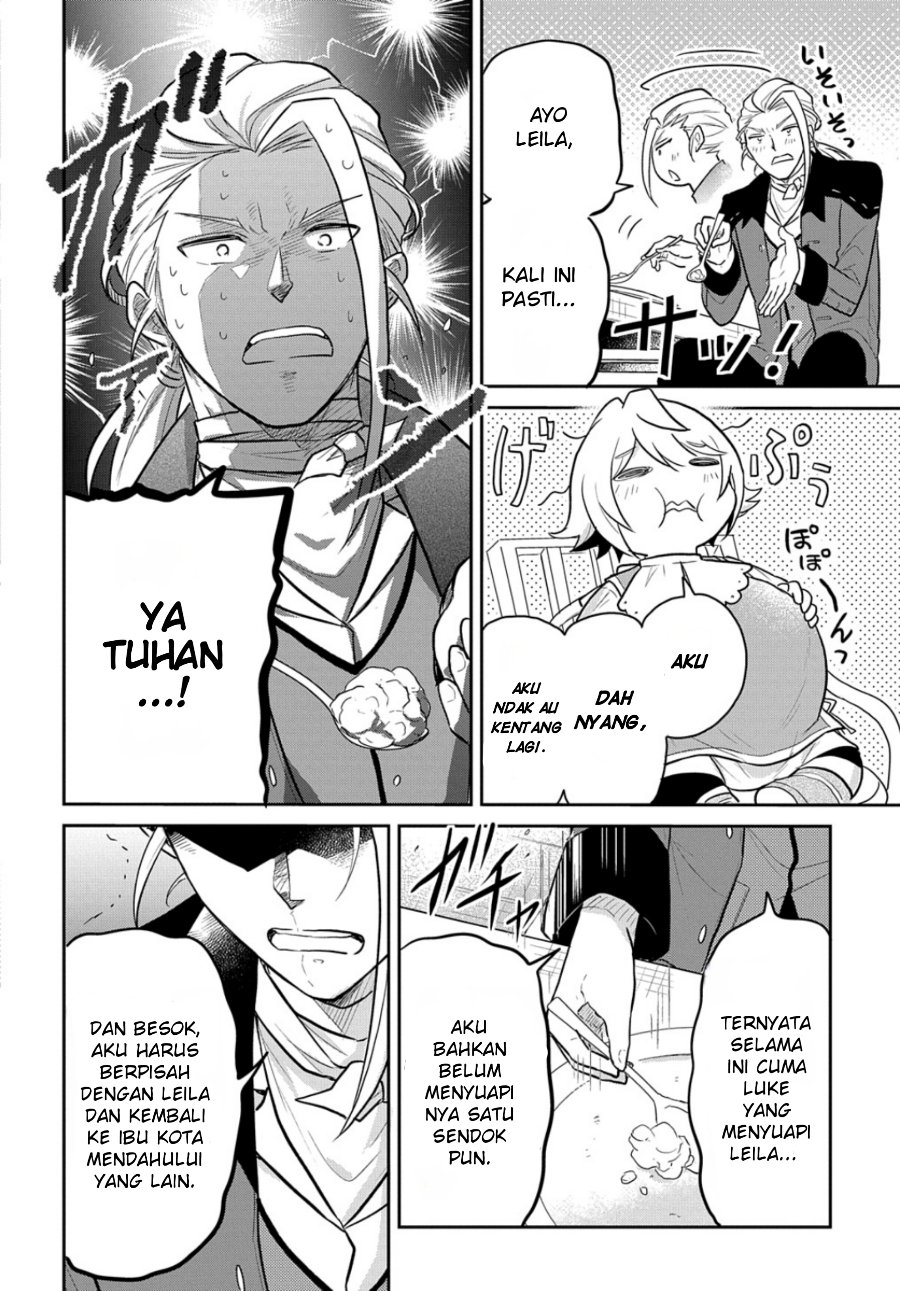 Halaman 2 dari Tensei Youjo wa Akiramenai Chapter 47