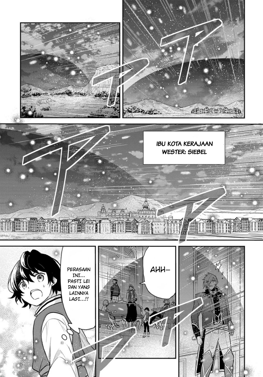 Halaman 23 dari Tensei Youjo wa Akiramenai Chapter 47