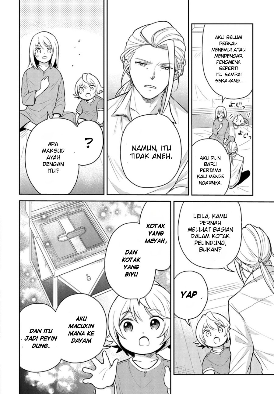 Halaman 28 dari Tensei Youjo wa Akiramenai Chapter 47
