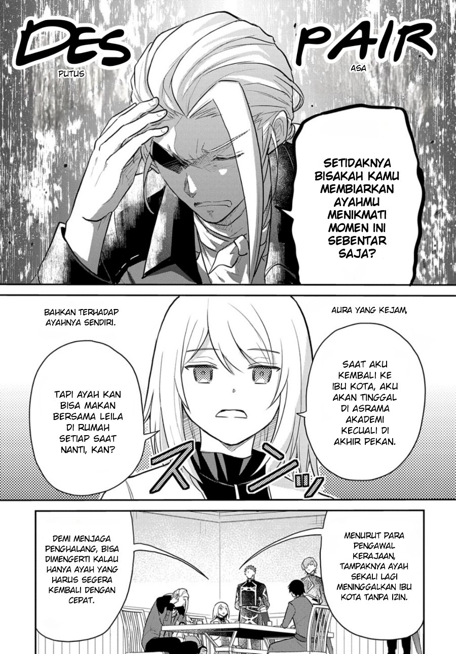 Halaman 3 dari Tensei Youjo wa Akiramenai Chapter 47