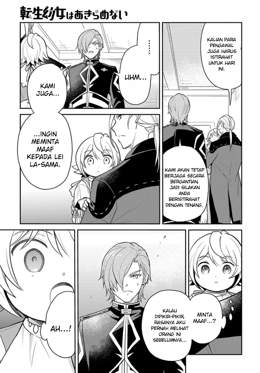 Halaman 5 dari Tensei Youjo wa Akiramenai Chapter 47