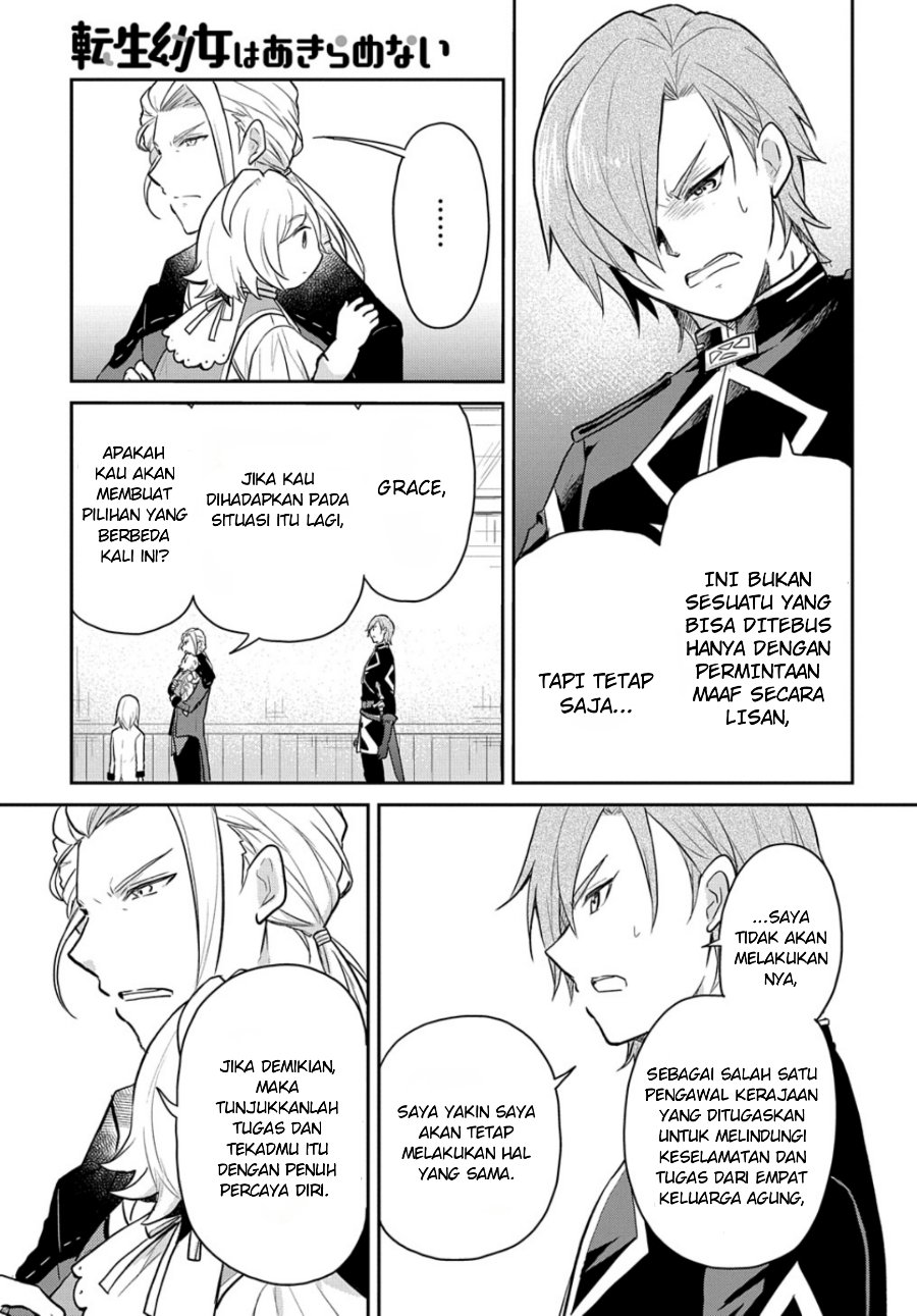 Halaman 7 dari Tensei Youjo wa Akiramenai Chapter 47