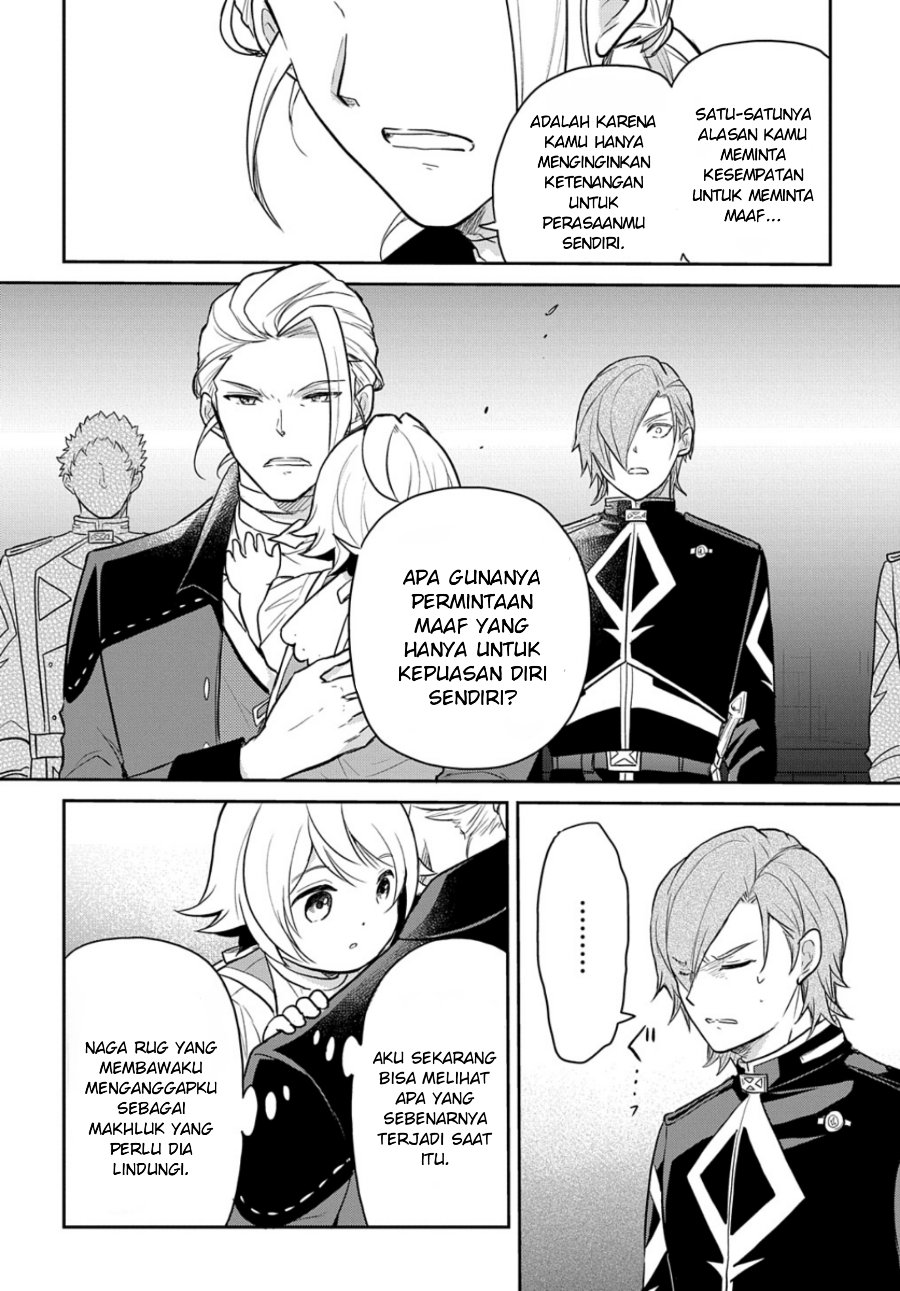 Halaman 8 dari Tensei Youjo wa Akiramenai Chapter 47