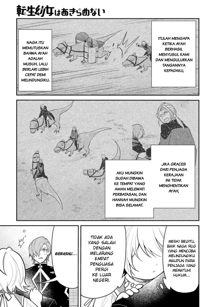 Halaman 9 dari Tensei Youjo wa Akiramenai Chapter 47
