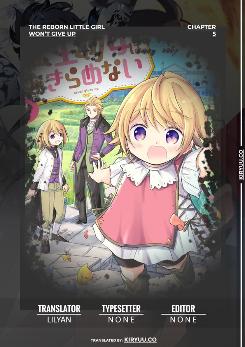 Halaman 1 dari Tensei Youjo wa Akiramenai Chapter 5