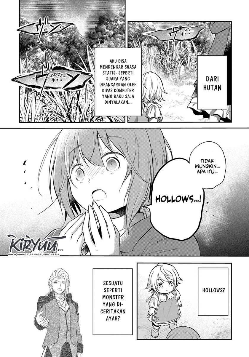 Halaman 15 dari Tensei Youjo wa Akiramenai Chapter 5