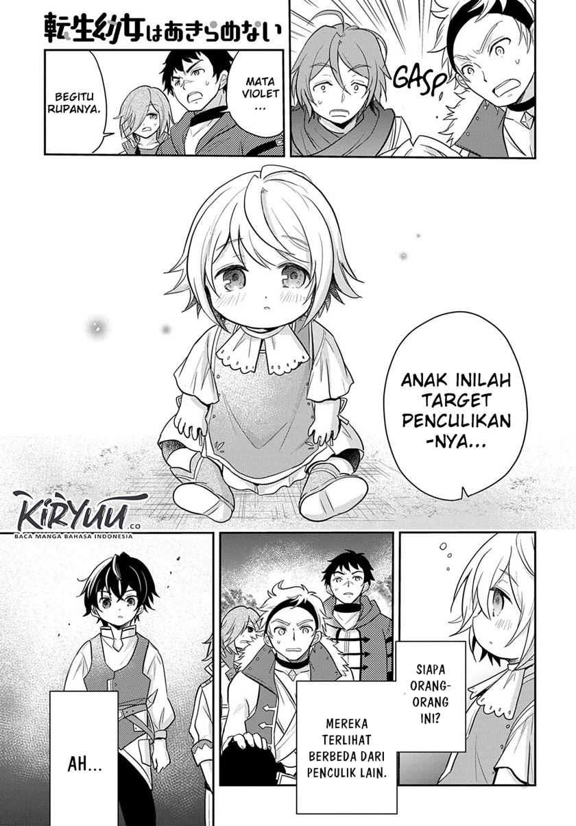 Halaman 25 dari Tensei Youjo wa Akiramenai Chapter 5