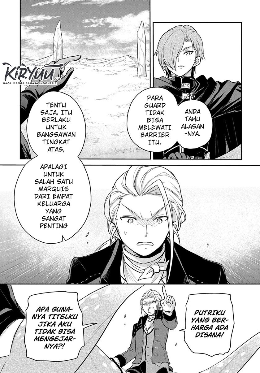 Halaman 9 dari Tensei Youjo wa Akiramenai Chapter 5